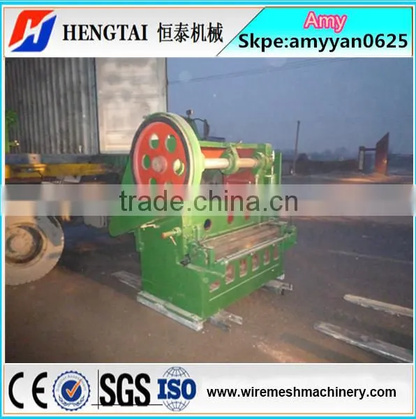 1250MM Width Automatic Expanded Metal Mesh Making Machine Manufacturer photo-4