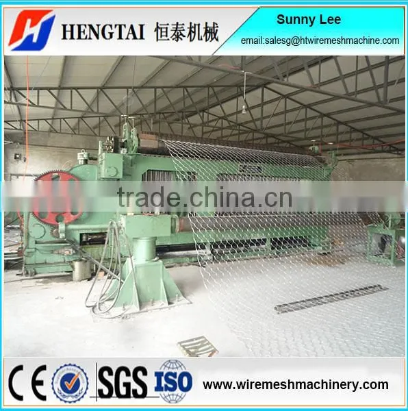 Hexagonal Wire Mesh Gabion Making Machine/Gabion Mesh Machine Line photo-5