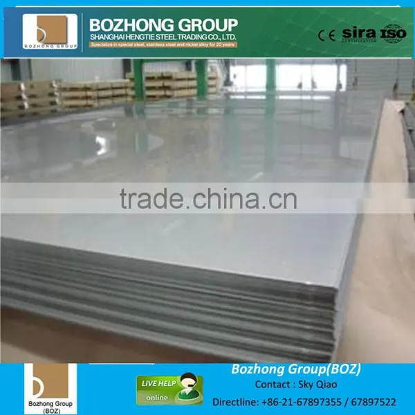 High Temperature Nickel Alloy A-286 S66286 1.4980 Nickel ALLOY photo-3