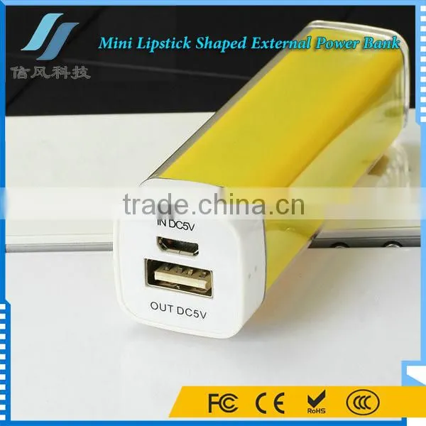 Lipstick Shape 1200 MAh Power Bank Charger Backup Power Bank for IPhone Tablet PC And USB Devices photo-3