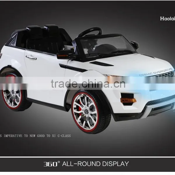 Ride on Toy Car
