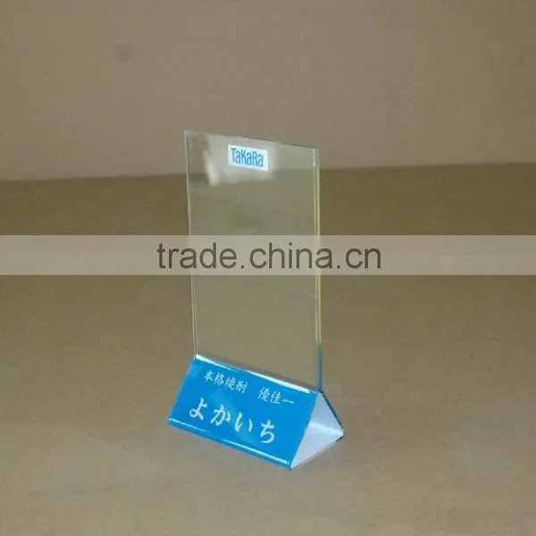 Acrylic A4 Brochure Holder Cheap Custom Acrylic Sign Holder 5x7 photo-3