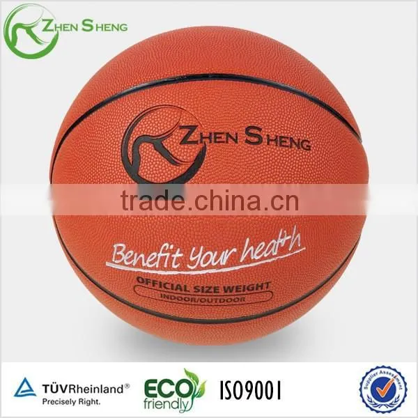 Zhensheng Outdoor Basketballs Leading Supplier of Basketballs photo-2