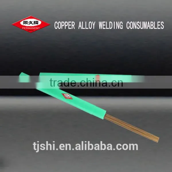 THE ONLY OWNER OF PERMANENT BRAND WELDING WIRE FREE SAMPLE COPPER ALLOY WELDING CONSUMABLES