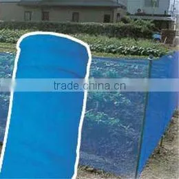 wind proof net
