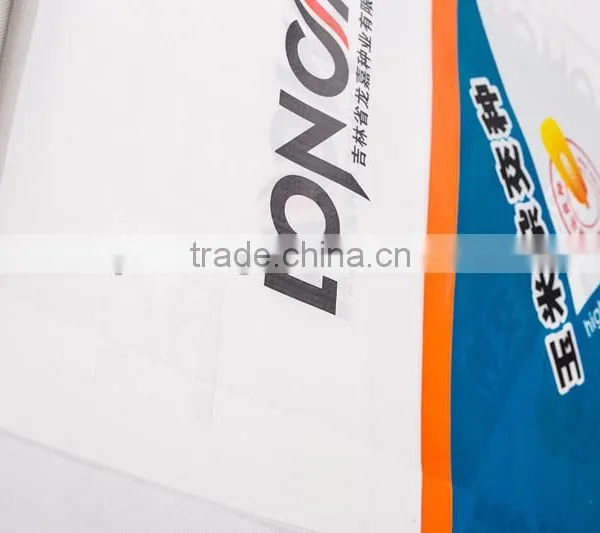 Polypropylene Woven Bag for Packing Fertilizer 50kg ,25kg photo-3