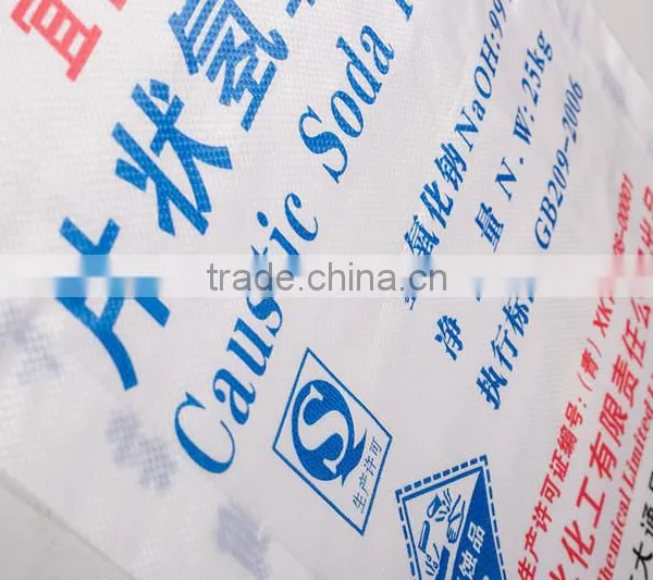High Quality Woven Bags 50 kg Fertilizer Bag photo-4