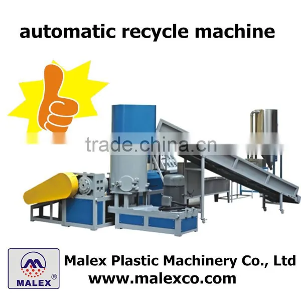 Low Price Good Quality Automatic Recycle Machine MX-P120E