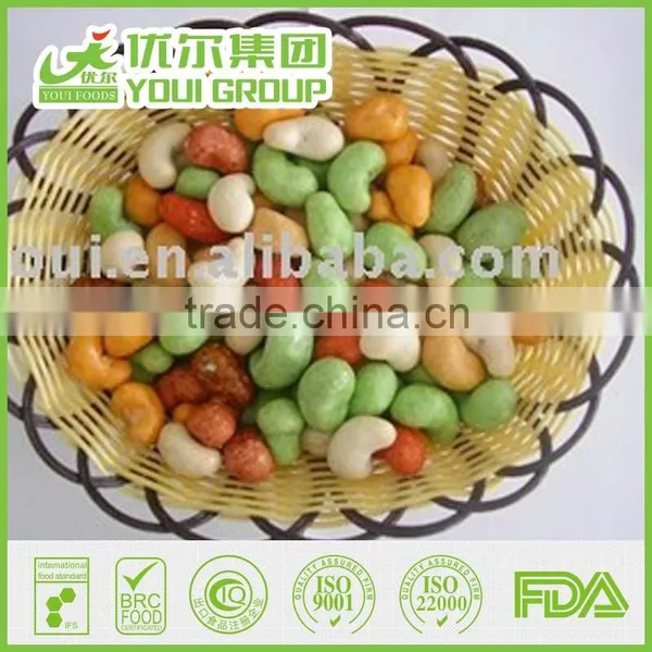 2015 Popular Sale Colorful Sunflower Kernels