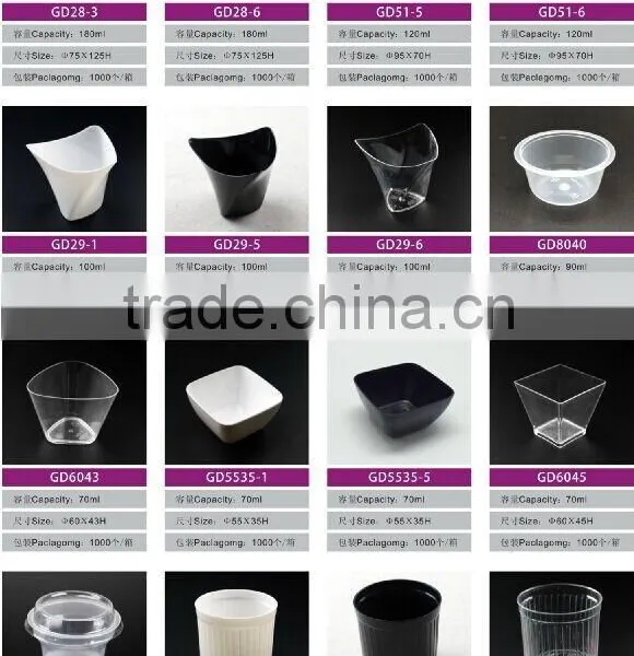 Jelly Pudding Yogurt Pudding Heat Resistant Plastic Cup