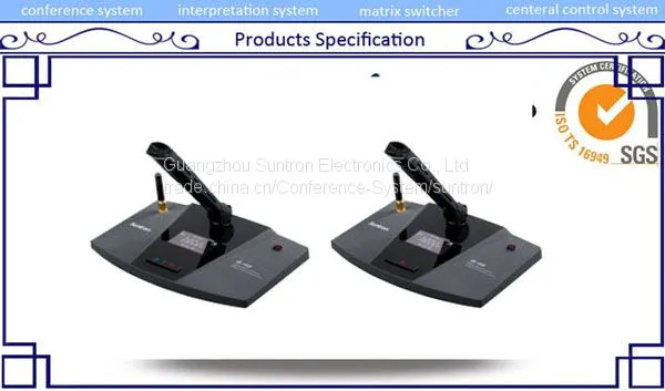 Suntron ACS-2400G 2.4G Video Tracking Wireless Conference System photo-3