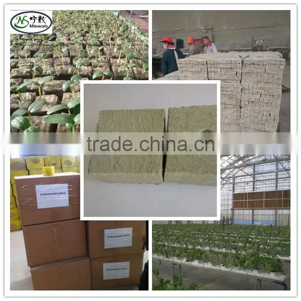 7.5*7.5*7.5cm Rock Wool Grow Cubes for Plant Hydroponic Agriculture photo-6