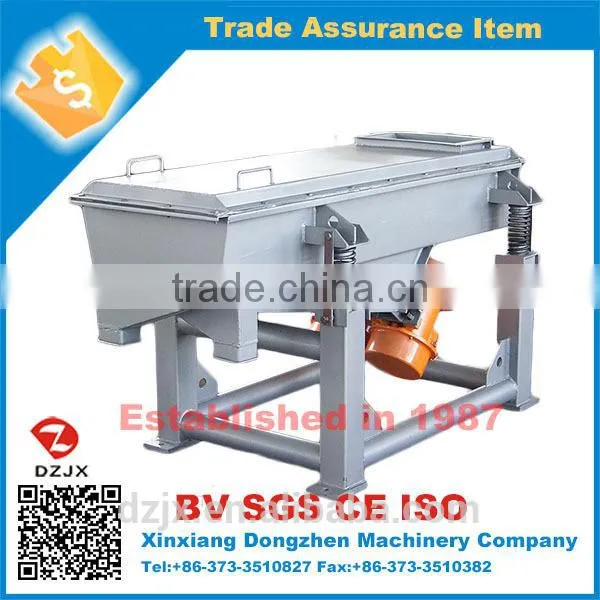 China Automatical Linear Industrial Flour Sifter