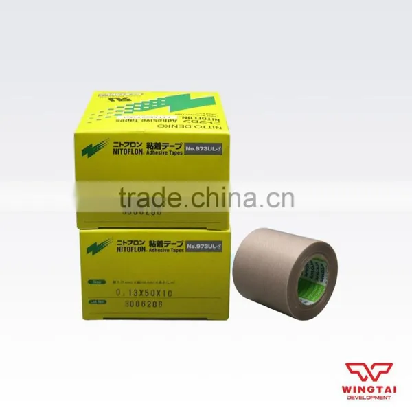 Nitoflon Adhesive Tape for Bag Sealing Machine photo-5