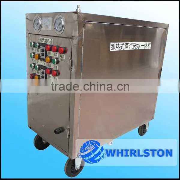 advanced double system car washer machine good quality 0086 13608681342