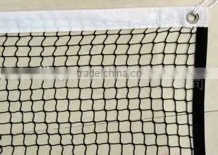 PE Tennis Net photo-3