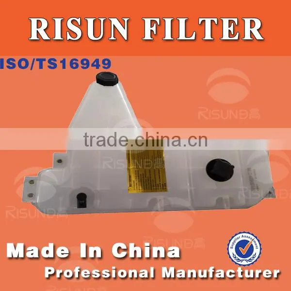 OEM Car expansion tank PP engine cooling system