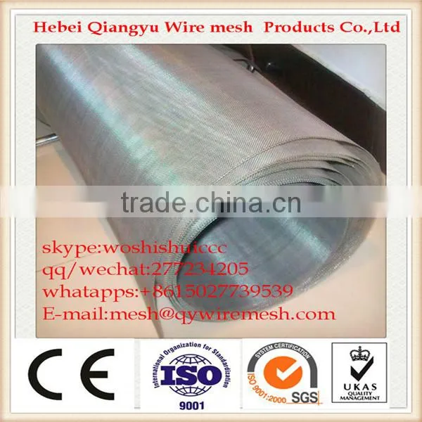 304 Ultra Fine Stainless Steel Coffee Filter Mesh photo-3