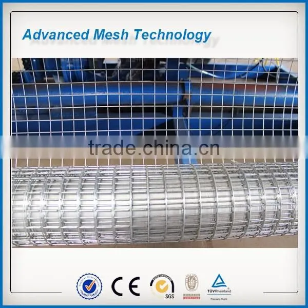 China Architecture Electric Welded Mesh Machine Manufacture and Factory photo-5