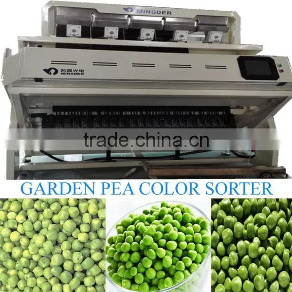 Coarse Cereal Color Sorting Machine/Color Sorter Machine for Red, Black or White Beans, Mung Beans, Peas, Fava Beans, Soybeans photo-6
