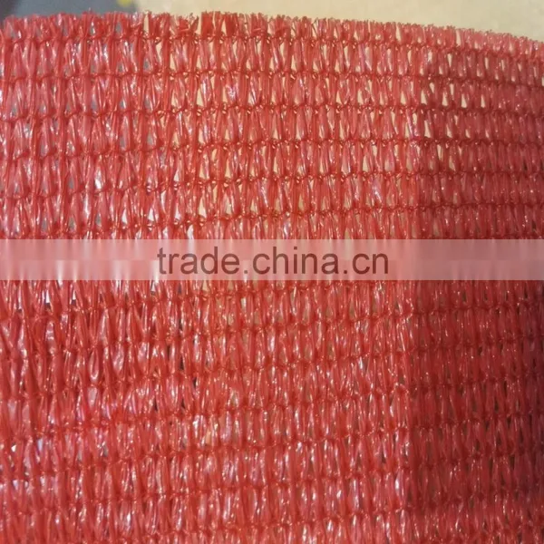 Shade Sail, Shade Net, Balcony Safety Net, 360gsm photo-5