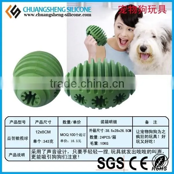 Growing Pet Egg Toy 2014 Pet Sex Toy for Dog Cartoon Animal Sex Pet Toy photo-6