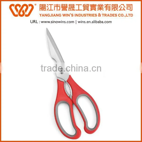 B2021 Nice Style Stainless Steel Kitchen Scissors With PP&TPR Handle photo-5