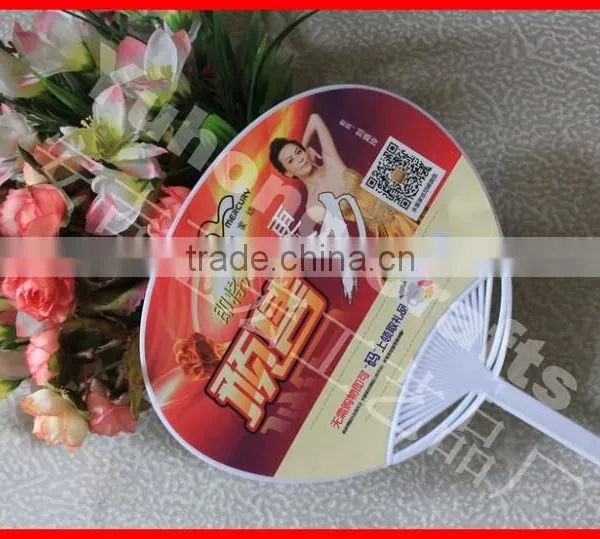 Round Customized Plastic Paper Hand Fan photo-3