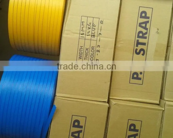 PP Strap photo-3