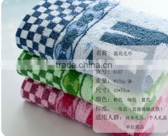 Home Textile Dyeing Red Bath/face/hand/floor Towel photo-6