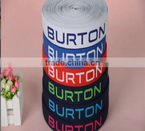 Hi-ana Ribbon 70 High Quality Hot Sell Customized Jacquard Elastic Tape photo-2