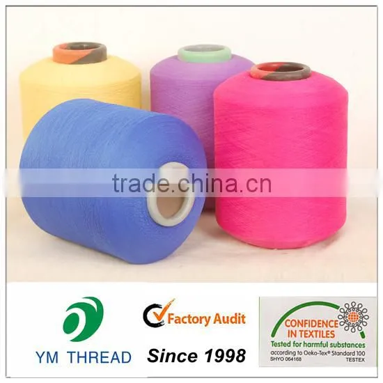 China Shoes Upper Knitting Yarn Polyester Spandex Covering Yarn 20/150 photo-2