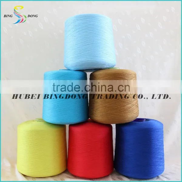 Ne 30/1 TFO Bright Raw White s Twist Spun Polyester Yarn photo-3