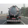 Dongfeng 4*2 8cbm Sewage Suction Truck/sewage Truck(CLW5140GXWT) photo-2