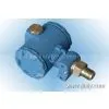 Diffusion Silicon Pressure Transmitter