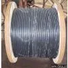 Sell Communication Cable