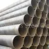API SSAW Steel Pipe Line photo-2