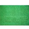 Green Shade Net