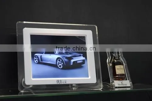 Digital Photo Frame