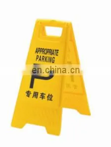 Yellow Traffic Warning Sign Board photo-2