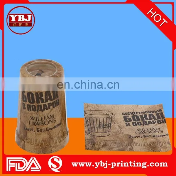 2016 YBJ Private Printed Colorful PVC Shrink Sleeve Label photo-5