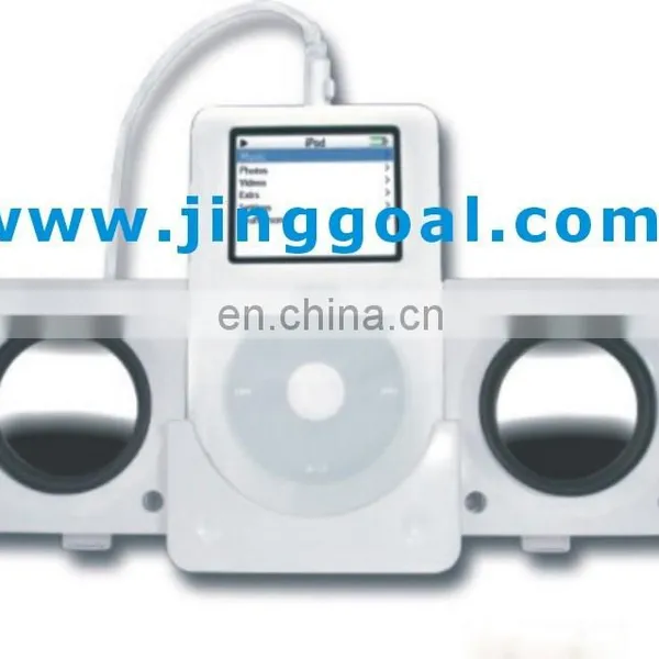 Portable Speaker
