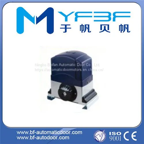 Automatic Sliding Gate Kit