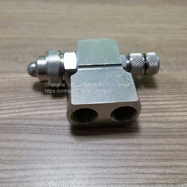 1/4 Top-inlet Internal Mix Air Atomizing Jet Spray Nozzle photo-5