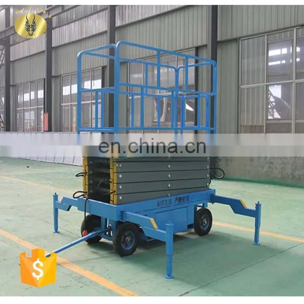 7LSJY Shandong SevenLift Adjustable Hydraulic Mobile Pallet Platform Jlg Manlift Ladder Lift in photo-3