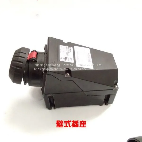 Explosion-proof and Anticorrosive Connector Explosion-proof and Anticorrosive Socket Plug Five-core Connector 16a 32a photo-3