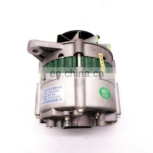 Brand New 72V Alternator 1500W 28V For Shacman photo-2