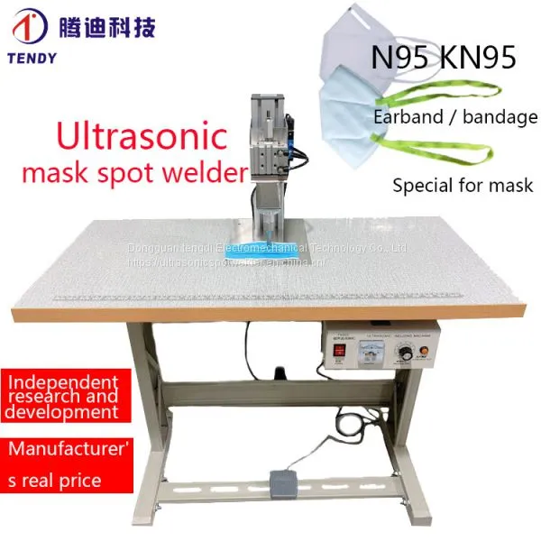 Manual Spot Welder Manual Ultrasonic Welding Machine Ultrasonic Single Spot Welder