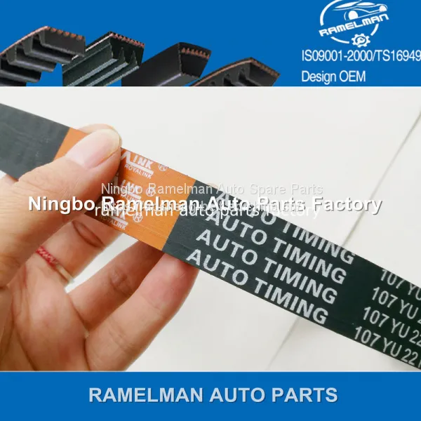 OEM 06A109119B/06A109119C 138S8M23 Auto Timing Belt Rubber Belt for Car AUDI With High Quality Good Price photo-2
