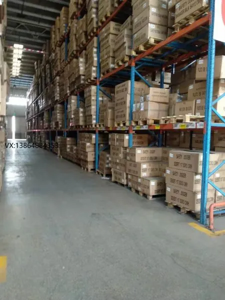 Amazon Top Shipping Forwarder From HEBEI